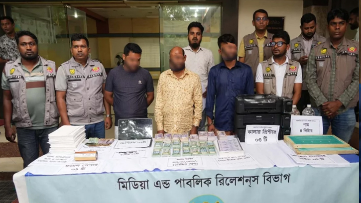 জাল টাকা ছাপাতে ছাপাখানার কর্মী নিয়োগ, উদ্ধার ৩৪ লাখ: ডিএমপি