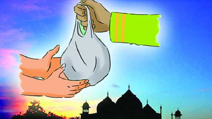 জীবনের ছোট উদ্যোগও হতে পারে বড় সদকা