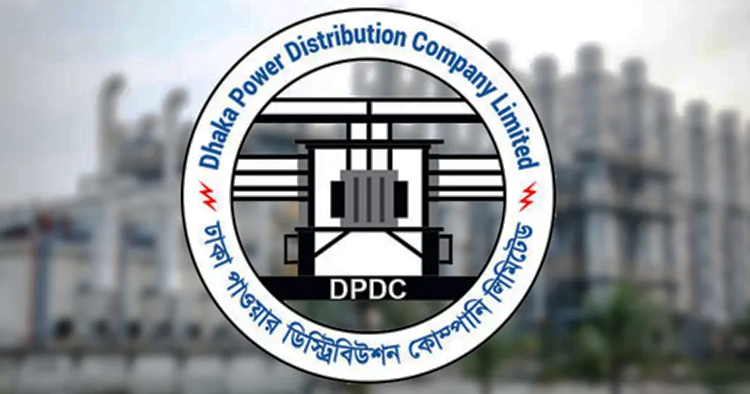 জুনিয়রদের পদোন্নতি, সিনিয়রদের বঞ্চনা—ডিপিডিসিতে বাড়ছে ক্ষোভ
