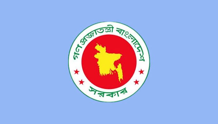 জুলাই শহীদ পরিবারে অনুদানের টাকা বণ্টনে সরকারের নতুন বিধিমালা