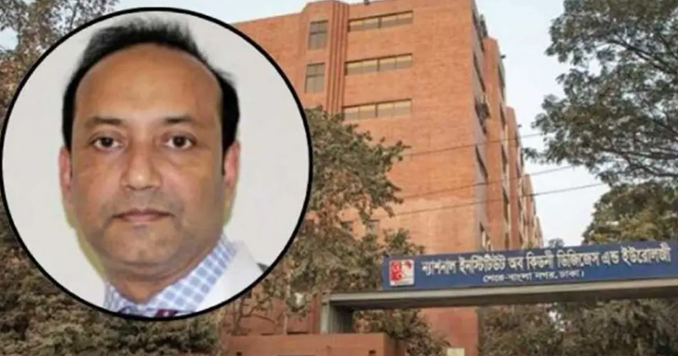 ডা. রাশেদ আনোয়ার নিকডু হাসপাতালের নতুন পরিচালক