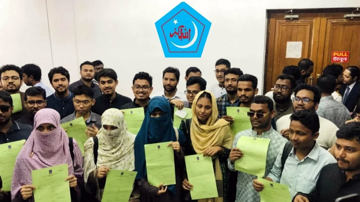 ডাকসু নির্বাচনে ছাত্রশিবিরের প্যানেল ঘোষণা: ভিপি সাদিক, জিএস ফরহাদ