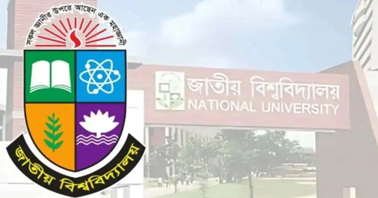 ডিগ্রির সাময়িক সনদ ও ট্রান্সক্রিপ্ট বিতরণ শুরু, যা জানাল জাতীয় বিশ্ববিদ্যালয়