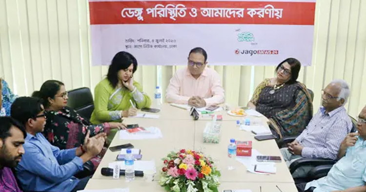 ডেঙ্গু মোকাবিলায় প্রস্তুত স্বাস্থ্য বিভাগ, নেই কিট বা স্যালাইনের সংকট