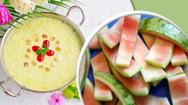 তরমুজের খোসার সুস্বাদু পায়েস