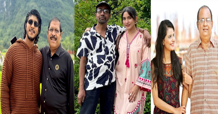 বাবা দিবসে তারকাদের আবেগঘন স্মৃতি ও ভালোবাসা