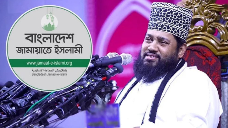 জামায়াত বলেছে, তারেক মনোয়ারের মতামত ব্যক্তিগত