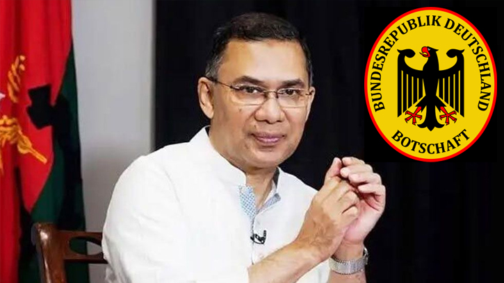 জার্মান দূতাবাস তারেক রহমানকে উষ্ণ অভিনন্দন জানালো