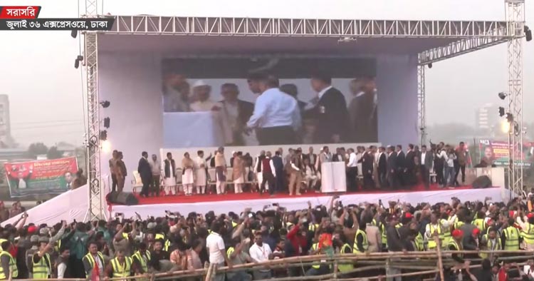 তারেক রহমানের গণসংবর্ধনায় যুগপৎ আন্দোলনের শীর্ষ নেতারা