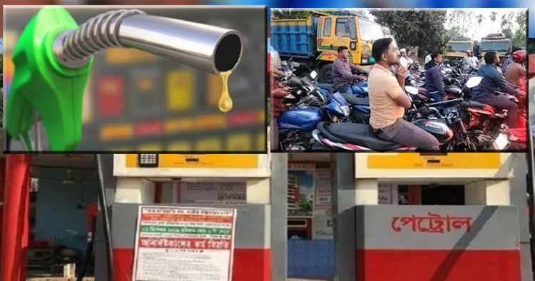সরবরাহ ও ব্যবস্থাপনায় সমন্বয়ের প্রয়োজন