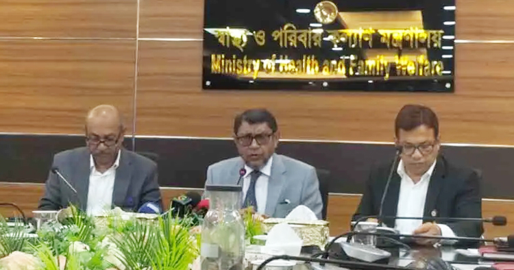 ত্রুটি সংশোধনের দাবি আদ-দ্বীনের, পুনরায় পরিদর্শন করবে সরকার