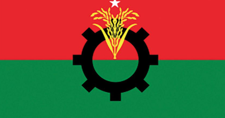 দলীয় পদ হারাতে পারেন বিএনপির একাধিক নেতা