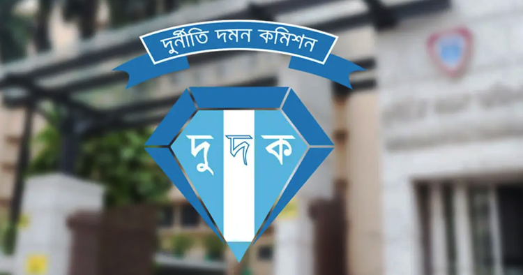 দুদকের নতুন নেতৃত্ব বাছাইয়ে প্রথম বৈঠক আজ