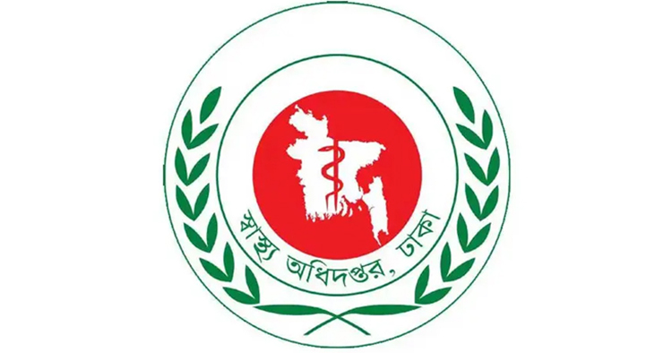দেশজুড়ে বাড়ছে হাম সংক্রমণ, ২৪ ঘণ্টায় ১১ শিশুর মৃত্যু
