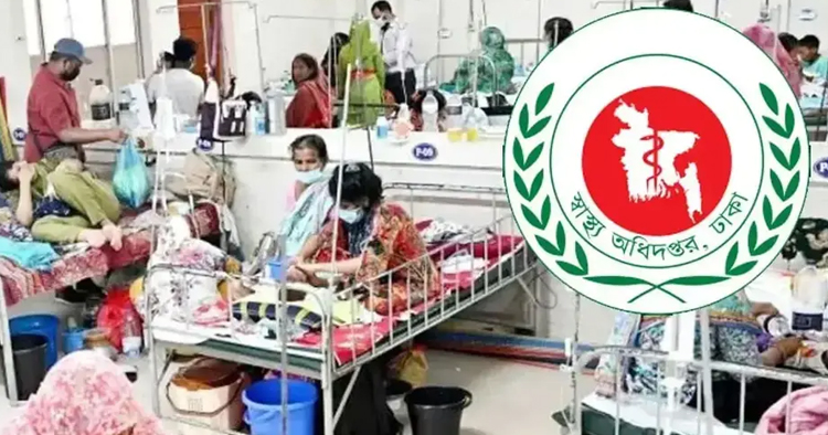 দেশে হামের উপসর্গে আরও ৮ শিশুর মৃত্যু, আক্রান্ত ১ হাজারের বেশি