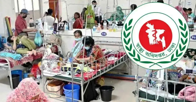 দেশে হামের উপসর্গে মৃতের সংখ্যা বেড়ে ৭৫০