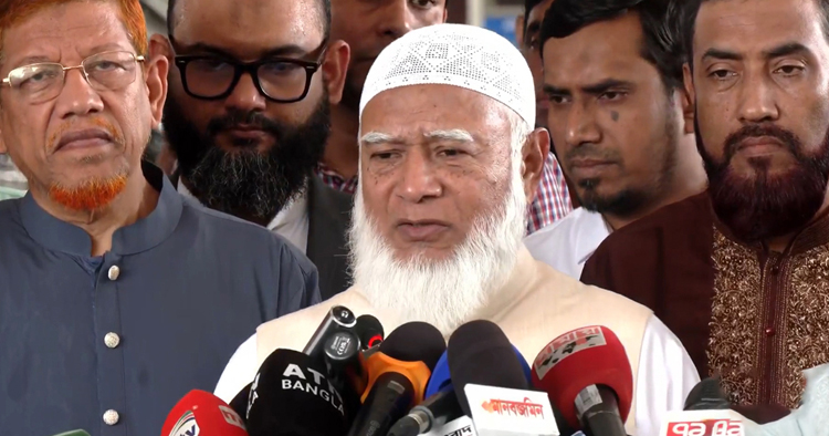 দেশের ক্ষতি হলে নীরবে থাকব না, প্রয়োজনে প্রতিরোধ করব: জামায়াত আমির