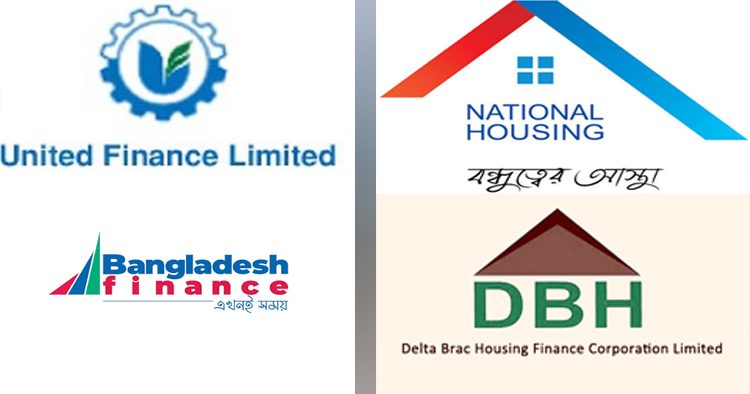 দ্বিতীয় প্রান্তিকে চার আর্থিক প্রতিষ্ঠানের মুনাফা বেড়েছে