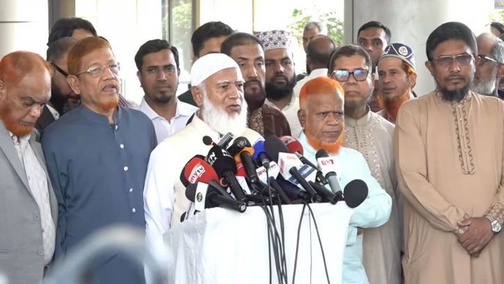 ধর্মীয় টার্গেটিং বন্ধে ভারতের প্রতি জামায়াত আমিরের আহ্বান