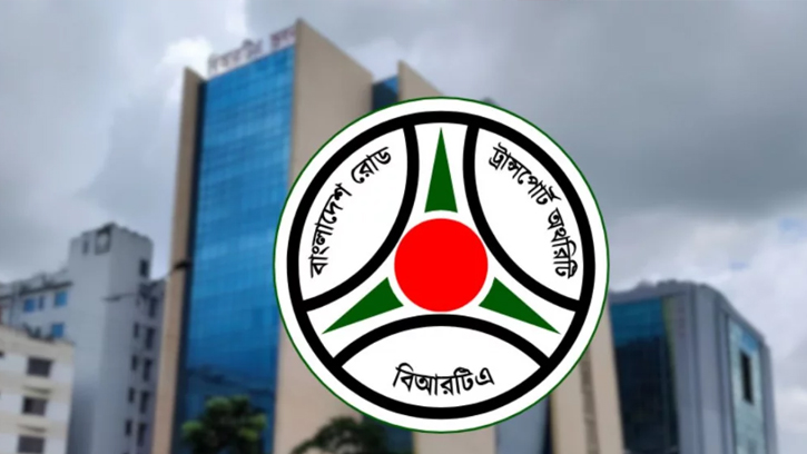 নতুন অ্যাপে ট্রাফিক আইন ভাঙলে কমবে লাইসেন্সের পয়েন্ট
