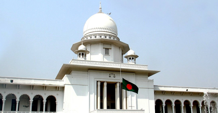 পঞ্চদশ সংশোধনী; আপিল বিভাগের রায় বৃহস্পতিবার
