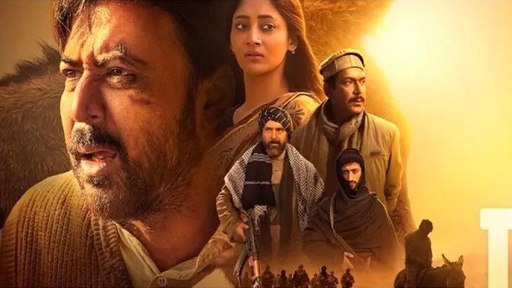 ঈদে মুক্তির পর ৫ দিনে ‘দম’ আয়ের রেকর্ড