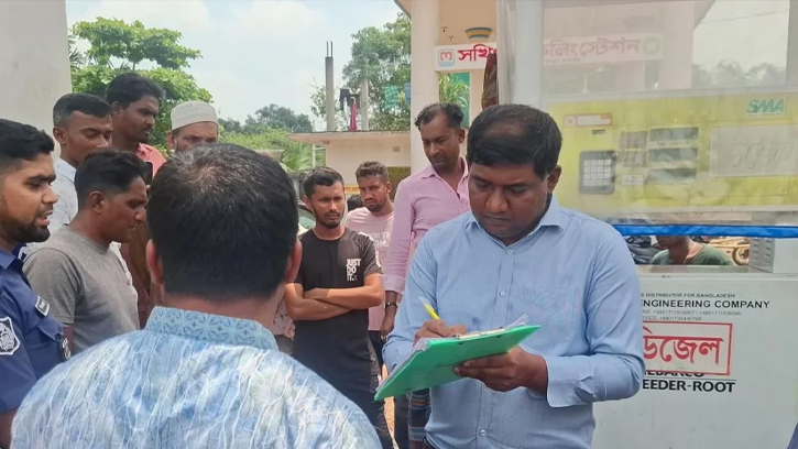 প্রতি লিটারে ৫৪ মিলি কম, ফিলিং স্টেশনকে জরিমানা