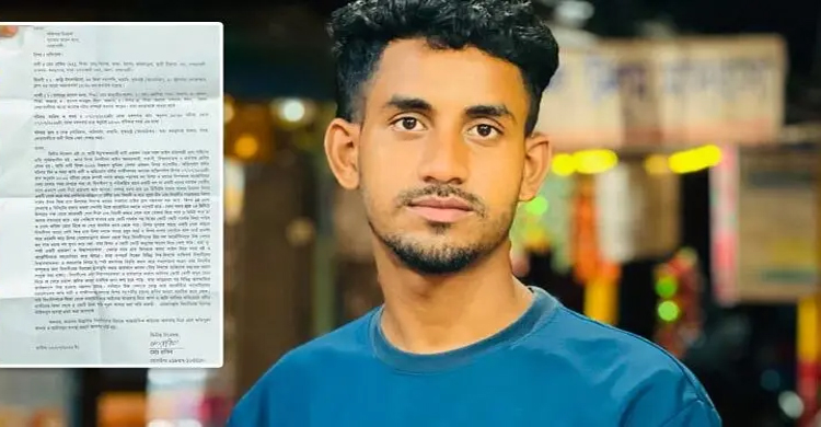 মিশর হারে ক্ষুব্ধ সমর্থক, ফিফা সভাপতিসহ রেফারির বিরুদ্ধে মামলার আবেদন