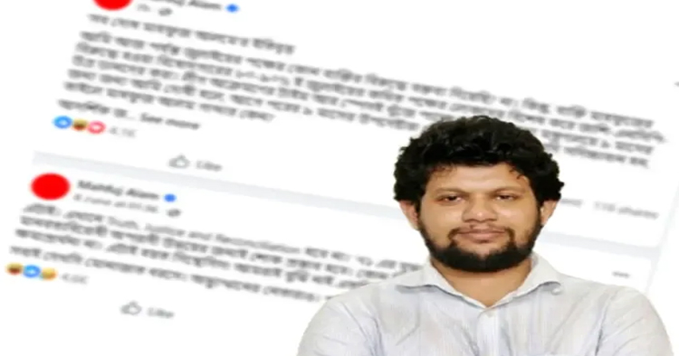 আমাকে ঘিরে ব্যক্তিগত আক্রমণ ও বিদ্বেষের রাজনীতি চলছে