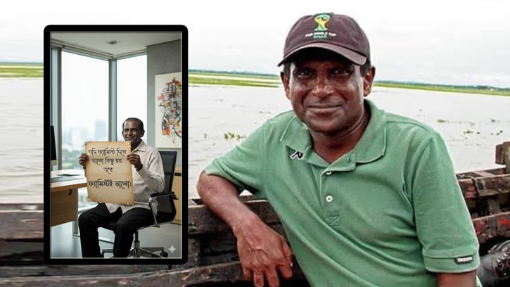 ভাইরাল ছবির পর হাসান মাসুদ বললেন তার অনুভূতি