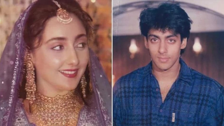 বলিউড সুপারস্টারের প্রথম প্রেমিকা কে?