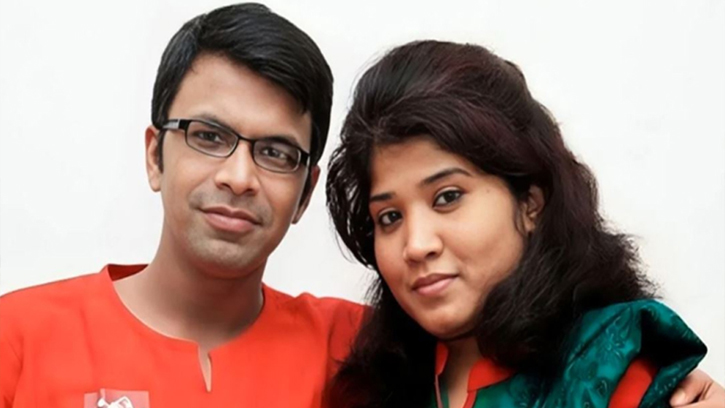 বহুল আলোচিত সাগর-রুনি হত্যা মামলার তদন্ত প্রতিবেদন ১৮ জুন