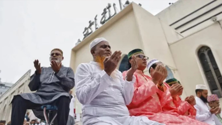 বায়তুল মোকাররমে ঈদের পাঁচটি জামাতের সময়সূচি ঘোষণা