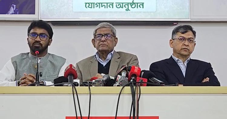 নতুন বাংলাদেশ গড়তে তারেক রহমানের নেতৃত্ব অপরিহার্য
