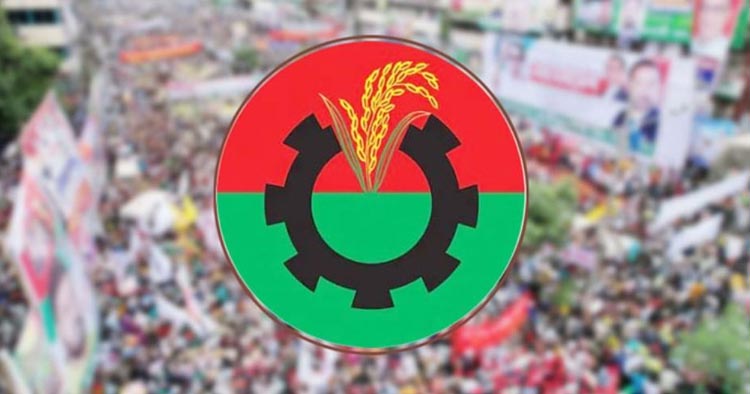 মনোনয়ন ঘোষণা নাকি সরকারের ওপর নতুন চাপ?