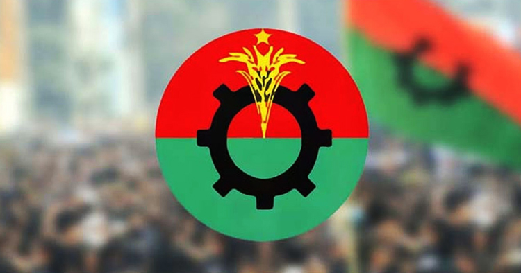 বিএনপির ৭ দিনের কর্মসূচি