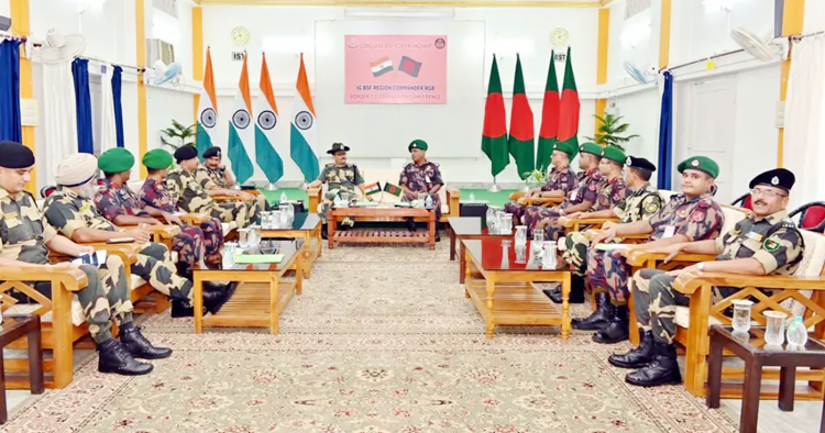 বিএসএফ-বিজিবি বৈঠক শেষ, যৌথ ব্রিফিং না হওয়ায় বাড়ল কৌতূহল
