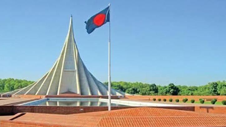 বিজয়ের ৫৪ বছরেও কি আমরা সত্যিই মুক্ত?