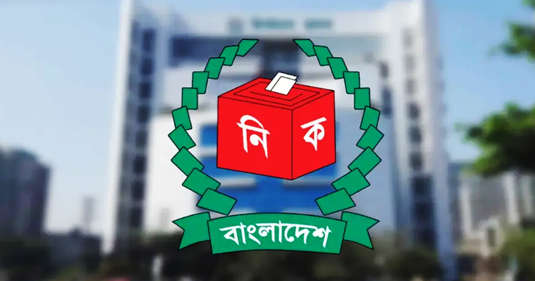 বিধিমালা সংস্কারে সমন্বয় ও বাস্তবায়নই এখন মূল চ্যালেঞ্জ