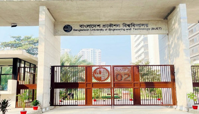 বুয়েটের সব পরীক্ষা স্থগিত 