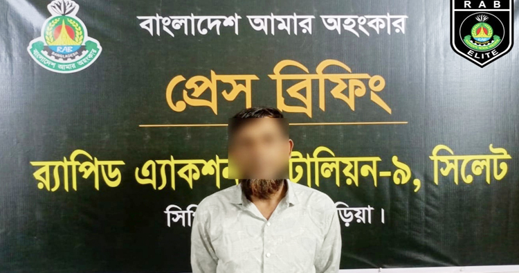 বুড়িচংয়ের ব্যবসায়ী এনামুল হত্যা মামলার পলাতক আসামি গ্রেপ্তার