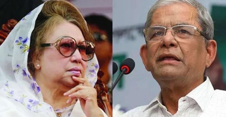 বেগম জিয়া কারাগারে থাকা অবস্থায় রোগ শুরু হয় এবং গুরুতর পর্যায়ে পৌঁছে