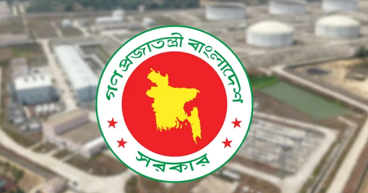 বৈশ্বিক সংকট মোকাবিলায় জ্বালানি তেলের মজুত বাড়াচ্ছে সরকার