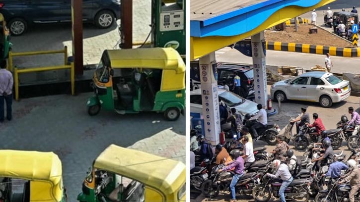১০ দিনে তিনবার দাম বাড়ল পেট্রোল-ডিজেলের