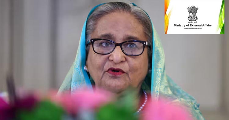 ভারতের কূটনীতি ও বাংলাদেশের রাজনৈতিক ভারসাম্য