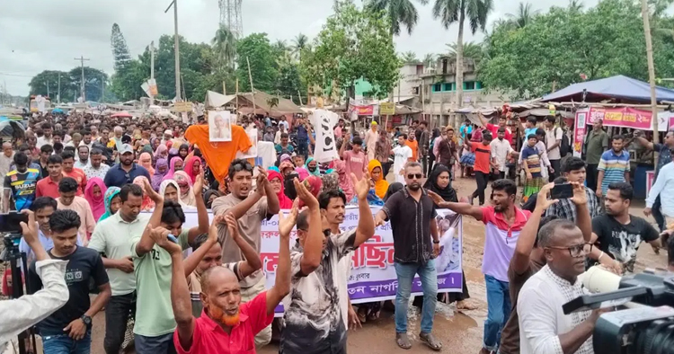 ভিডিও ইস্যুতে উত্তাল শ্যামনগর, এমপি নজরুলের বিরুদ্ধে প্রতিবাদ