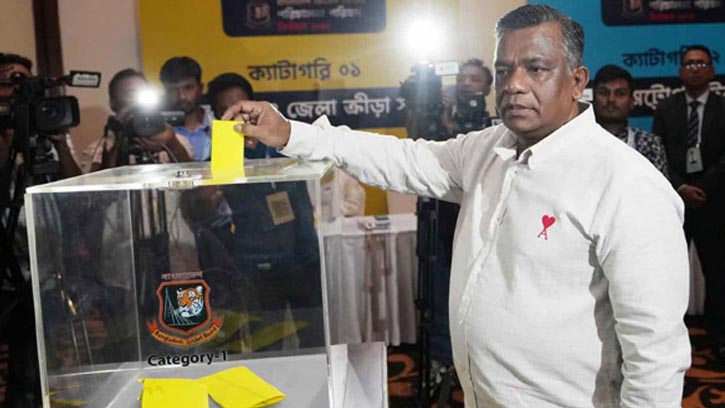 ভোট শেষ, ফলাফল প্রকাশের সময় নির্ধারিত