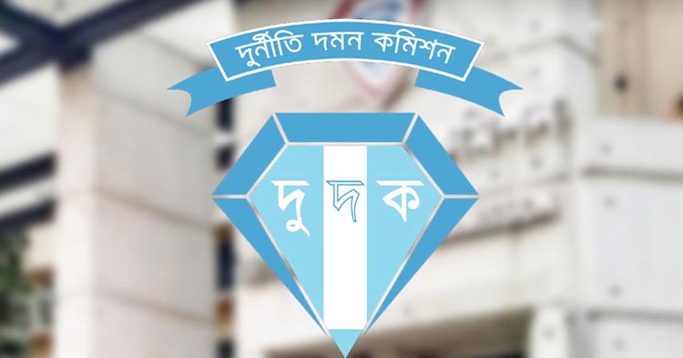 মালয়েশিয়ায় শ্রমিক রপ্তানিতে ৫২৫ কোটি টাকা আত্মসাৎ: দুদকের ৬ মামলা