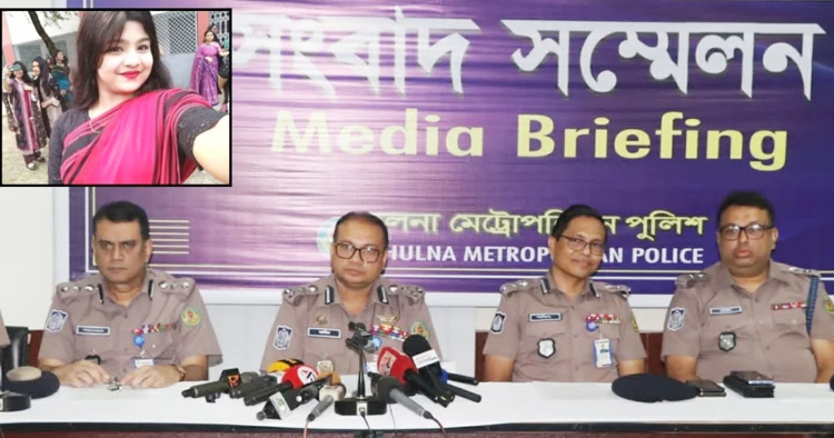 খুলনায় স্কুলছাত্রী হত্যা: মায়ের স্বীকারোক্তিতে উঠে এলো চাঞ্চল্যকর তথ্য