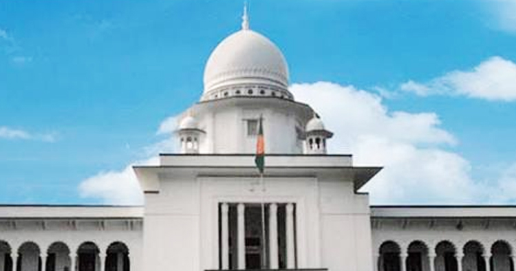 মুন্সিগঞ্জে পুলিশ গুলির ঘটনায় শ্যামলকে ক্ষতিপূরণ দেওয়ার নির্দেশ
